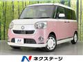 2020 Daihatsu Move Canbus