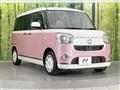 2020 Daihatsu Move Canbus