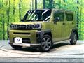 2020 Daihatsu Taft