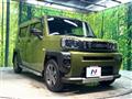 2020 Daihatsu Taft