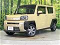 2022 Daihatsu Taft