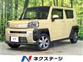 2022 Daihatsu Taft
