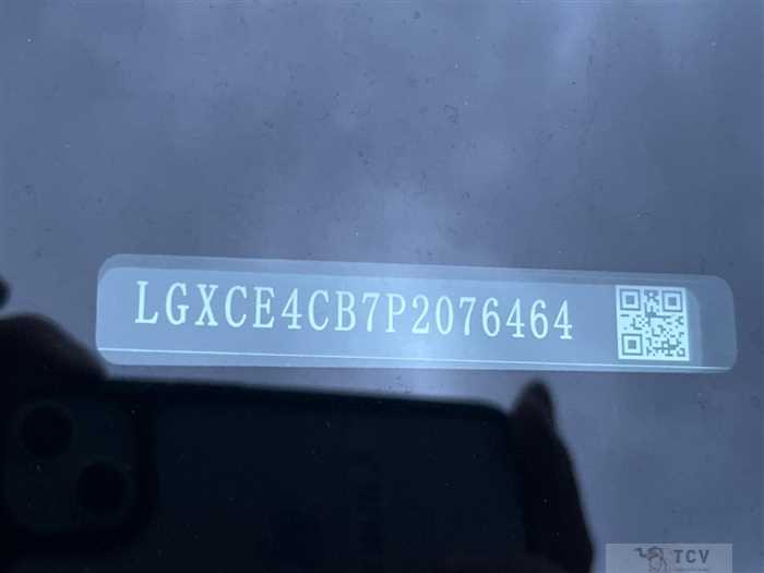 2023 Byd Automobile Others