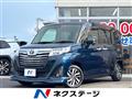 2020 Toyota Roomy