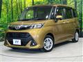 2018 Toyota Tank