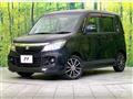 2014 Suzuki Solio Bandit