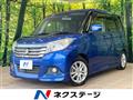 2017 Suzuki Solio