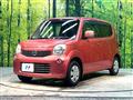 2011 Nissan Moco
