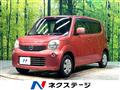 2011 Nissan Moco