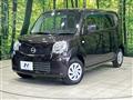 2013 Nissan Moco