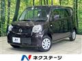 2013 Nissan Moco