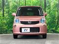 2014 Nissan Moco