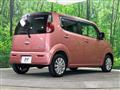 2014 Nissan Moco
