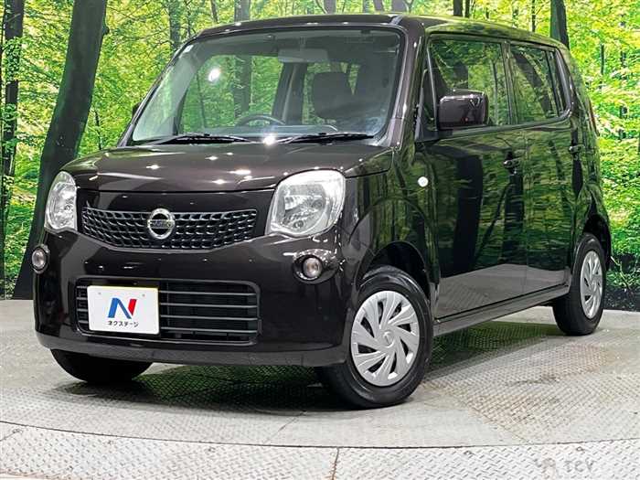 2015 Nissan Moco