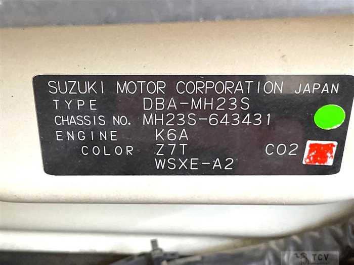 2011 Suzuki Wagon R Stingray