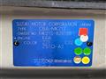 2009 Suzuki Suzuki Others