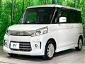 2014 Suzuki Suzuki Others