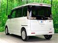 2014 Suzuki Suzuki Others