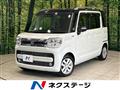 2018 Suzuki Spacia