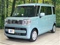 2022 Suzuki Spacia