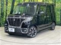 2018 Suzuki Suzuki Others