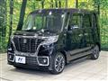 2018 Suzuki Suzuki Others