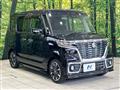 2018 Suzuki Suzuki Others