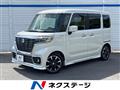 2018 Suzuki Suzuki Others