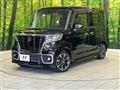 2018 Suzuki Suzuki Others