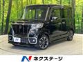 2018 Suzuki Suzuki Others