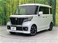 2019 Suzuki Suzuki Others
