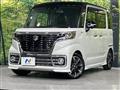 2021 Suzuki Suzuki Others