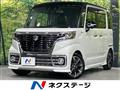 2021 Suzuki Suzuki Others