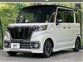 2021 Suzuki Suzuki Others