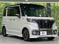 2021 Suzuki Suzuki Others