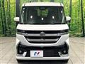 2024 Suzuki Suzuki Others