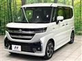2024 Suzuki Suzuki Others