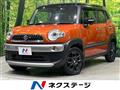 2019 Suzuki Suzuki Others