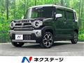2021 Suzuki Hustler