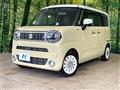 2022 Suzuki Suzuki Others