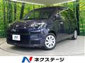2013 Toyota SPADE