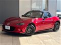 2023 Mazda Roadster