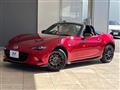 2023 Mazda Roadster