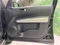 2012 Nissan X-Trail