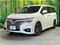 2015 Nissan Elgrand
