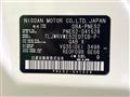 2015 Nissan Elgrand