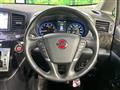 2015 Nissan Elgrand