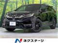2021 Honda CR-Z