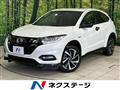 2020 Honda VEZEL