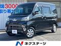 2019 Daihatsu Atrai Wagon